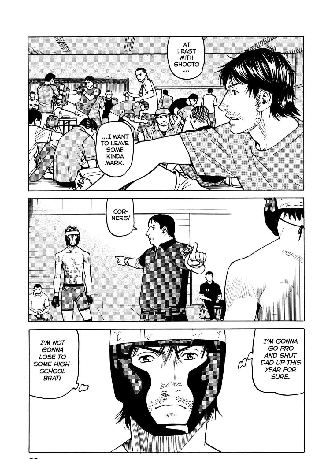 Read All-Rounder Meguru chapter 31 image 16 on Lezhin