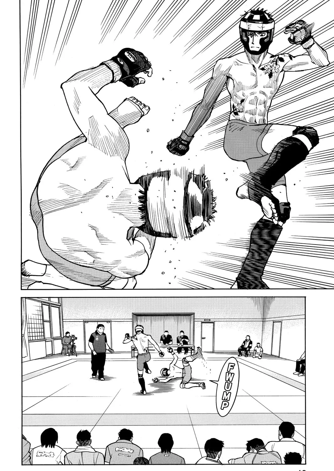 Read All-Rounder Meguru chapter 31 image 2 on Lezhin