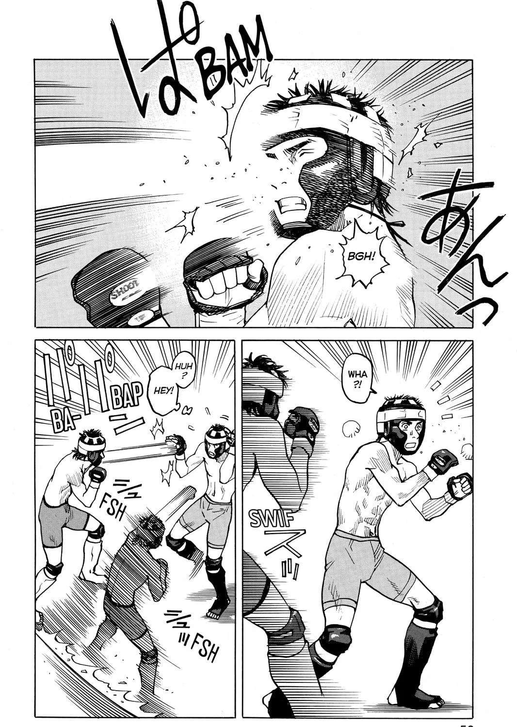Read All-Rounder Meguru chapter 31 image 22 on Lezhin