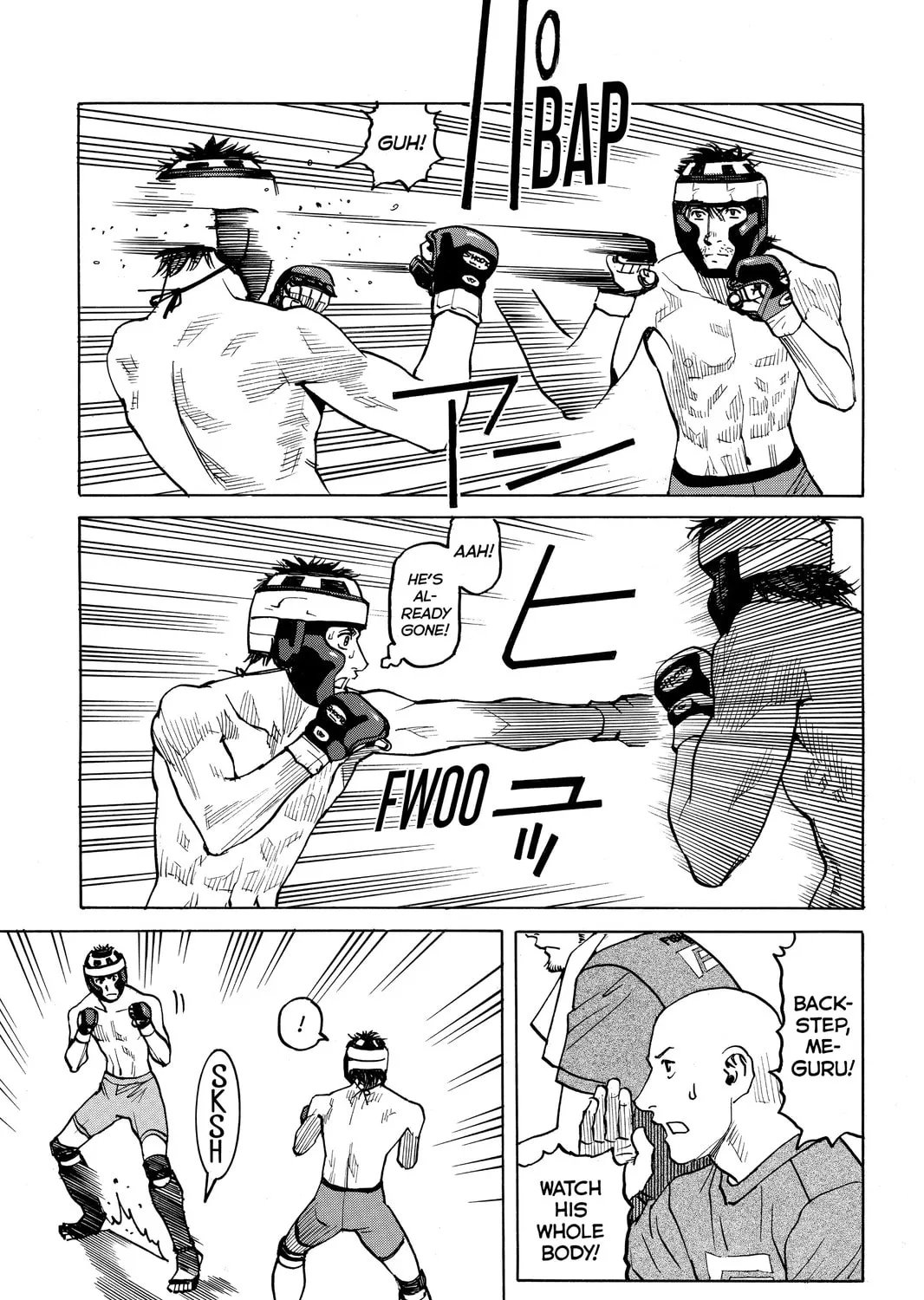 Read All-Rounder Meguru chapter 31 image 24 on Lezhin