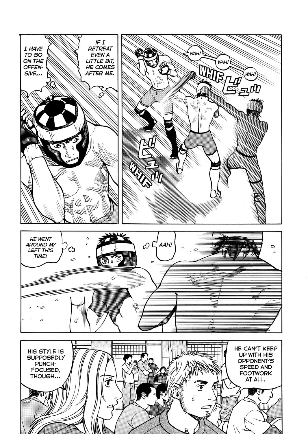 Read All-Rounder Meguru chapter 31 image 26 on Lezhin