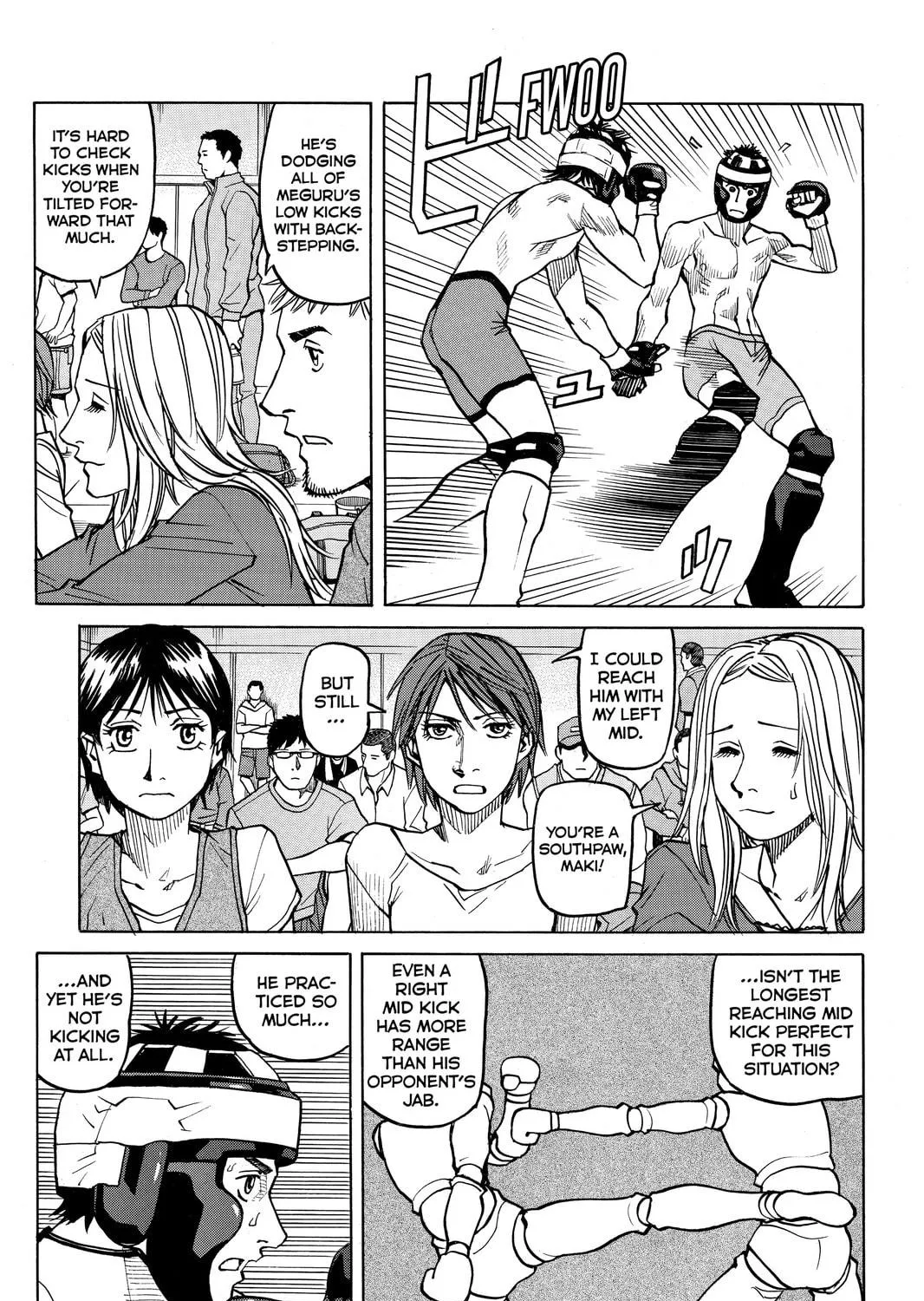 Read All-Rounder Meguru chapter 31 image 28 on Lezhin