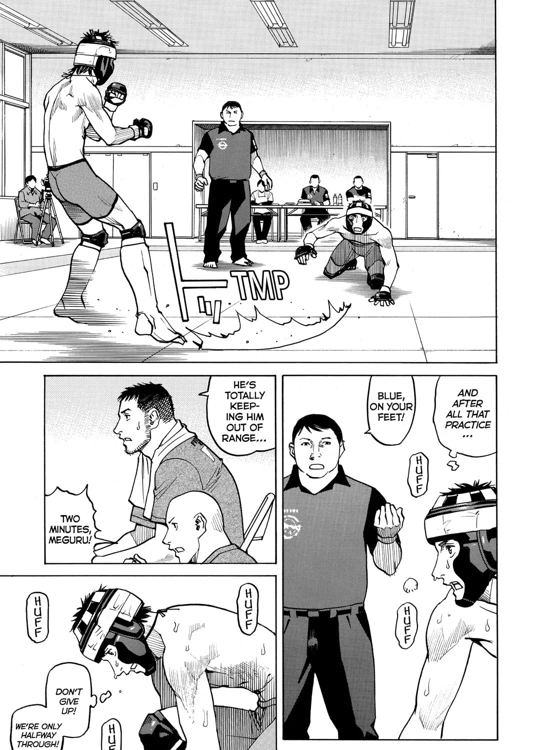 Read All-Rounder Meguru chapter 31 image 36 on Lezhin