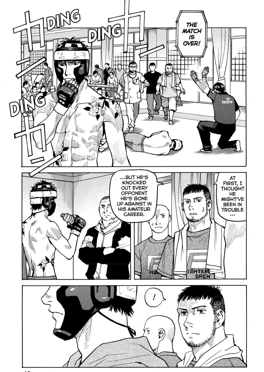 Read All-Rounder Meguru chapter 31 image 4 on Lezhin