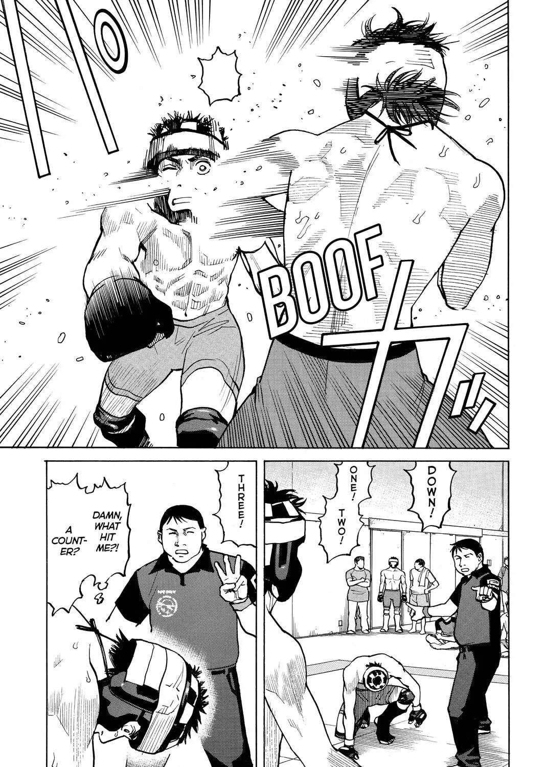 Read All-Rounder Meguru chapter 31 image 40 on Lezhin