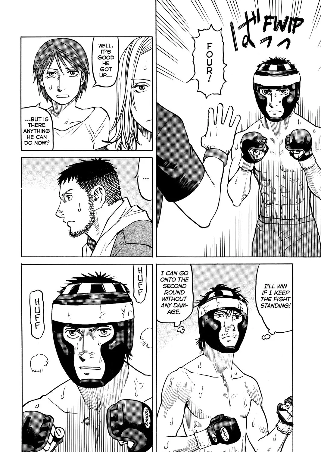 Read All-Rounder Meguru chapter 31 image 42 on Lezhin