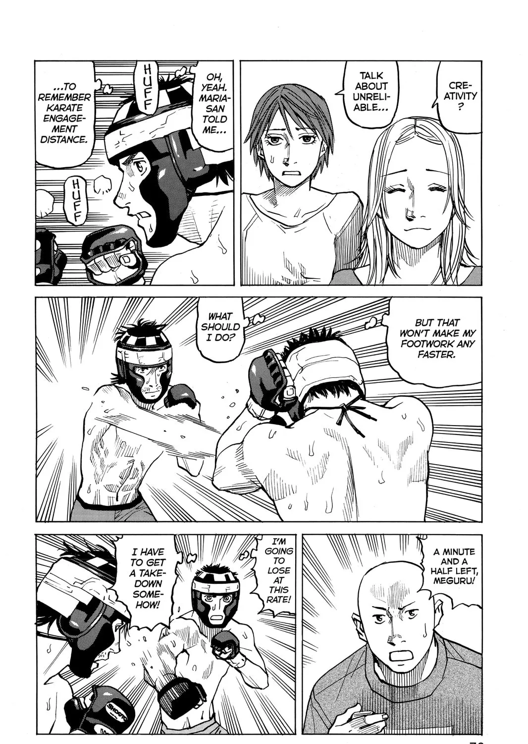 Read All-Rounder Meguru chapter 32 image 14 on Lezhin