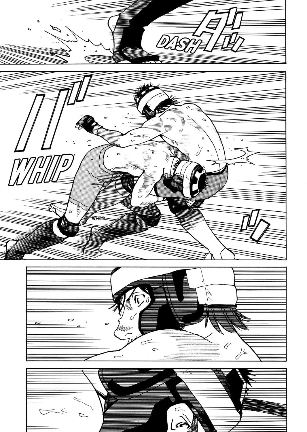 Read All-Rounder Meguru chapter 32 image 24 on Lezhin