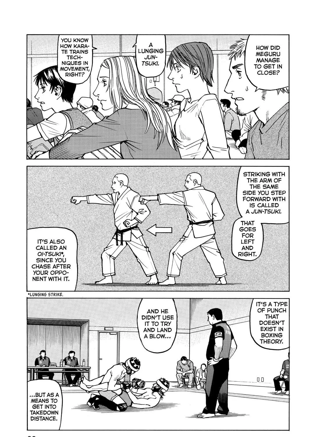 Read All-Rounder Meguru chapter 32 image 28 on Lezhin