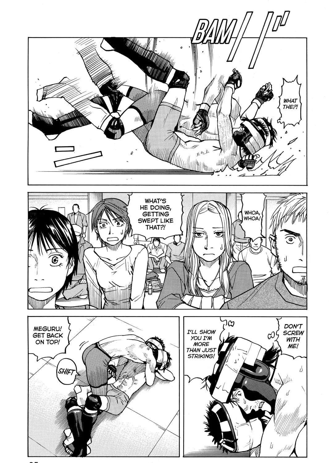 Read All-Rounder Meguru chapter 32 image 32 on Lezhin