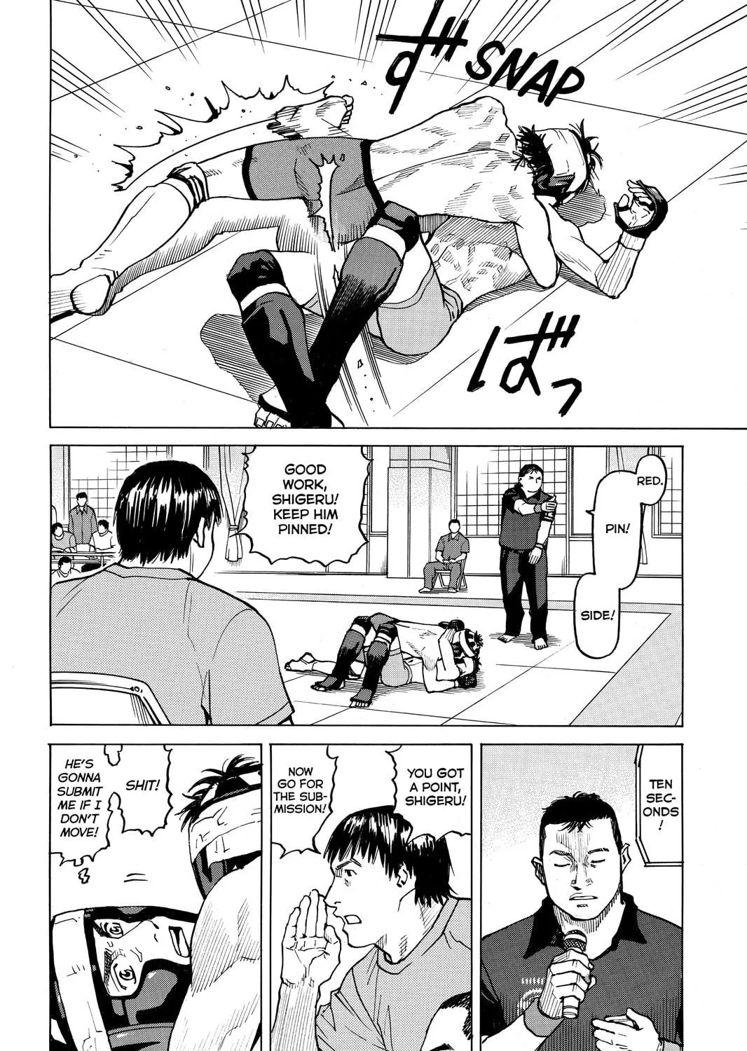 Read All-Rounder Meguru chapter 32 image 34 on Lezhin