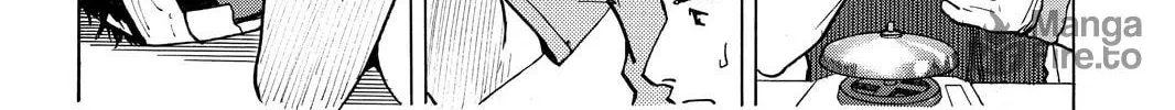 Read All-Rounder Meguru chapter 32 image 35 on Lezhin