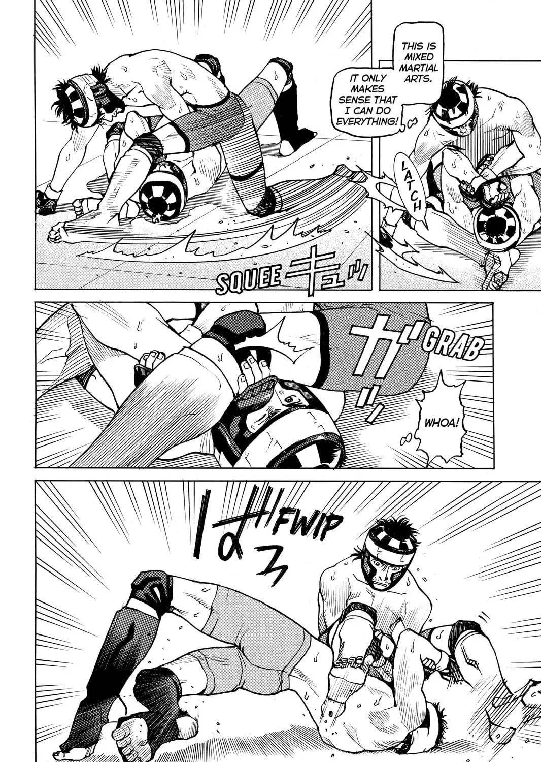 Read All-Rounder Meguru chapter 32 image 38 on Lezhin
