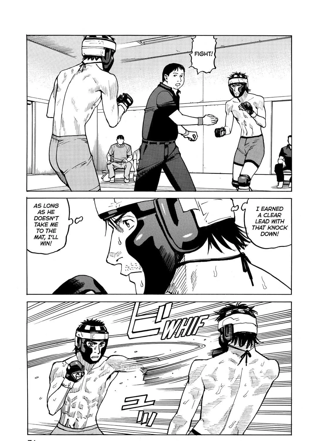 Read All-Rounder Meguru chapter 32 image 4 on Lezhin
