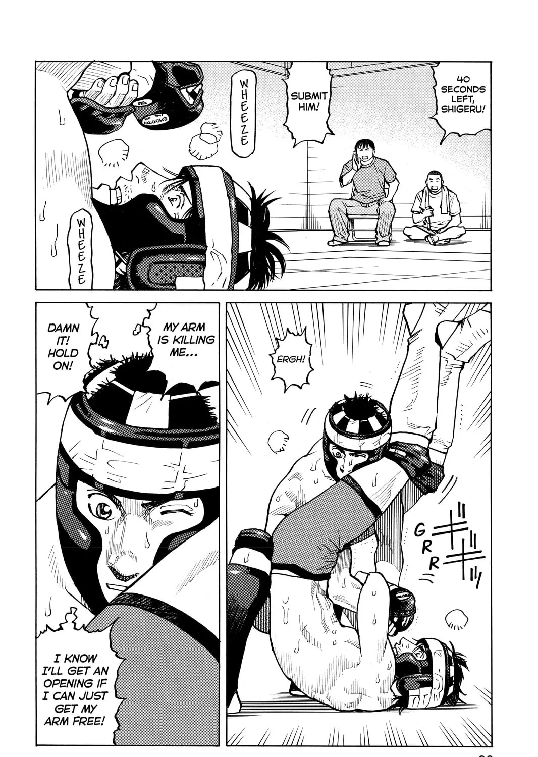 Read All-Rounder Meguru chapter 32 image 42 on Lezhin