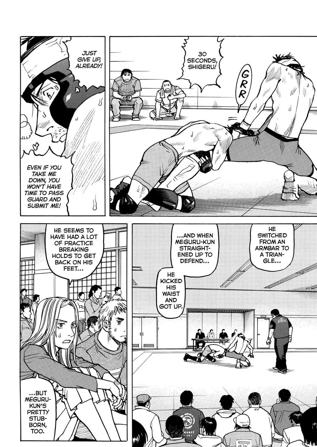 Read All-Rounder Meguru chapter 33 image 10 on Lezhin