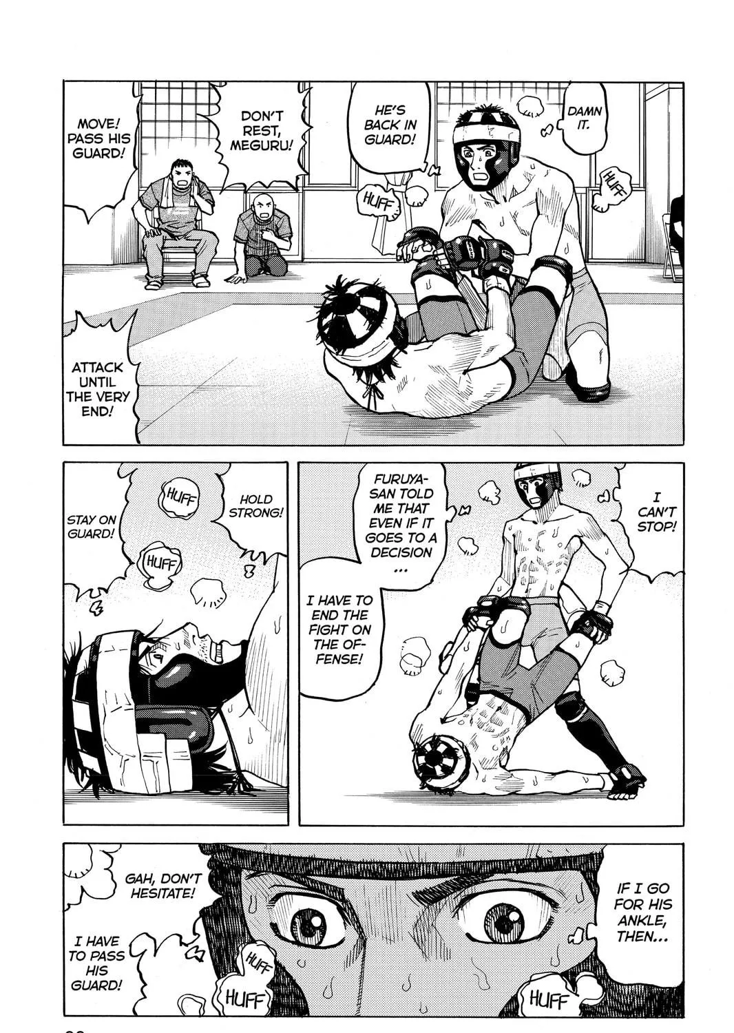 Read All-Rounder Meguru chapter 33 image 16 on Lezhin