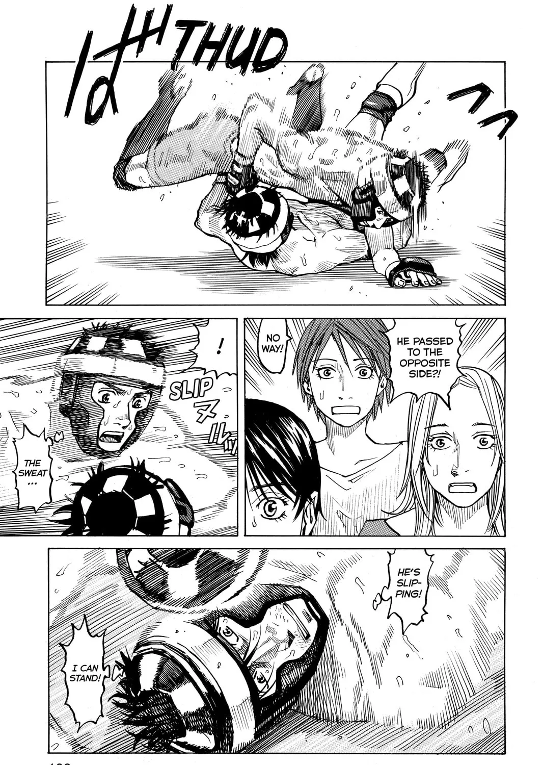 Read All-Rounder Meguru chapter 33 image 24 on Lezhin