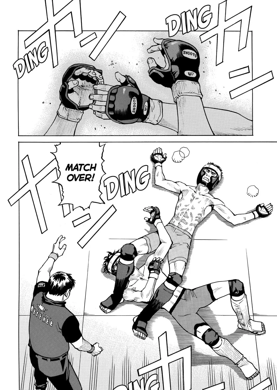 Read All-Rounder Meguru chapter 33 image 36 on Lezhin