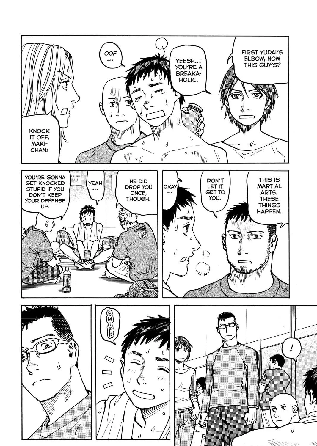 Read All-Rounder Meguru chapter 34 image 10 on Lezhin