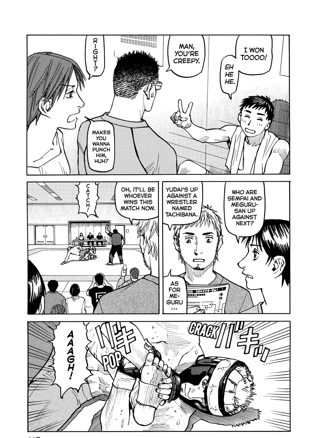Read All-Rounder Meguru chapter 34 image 12 on Lezhin