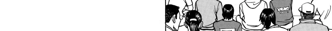 Read All-Rounder Meguru chapter 34 image 15 on Lezhin