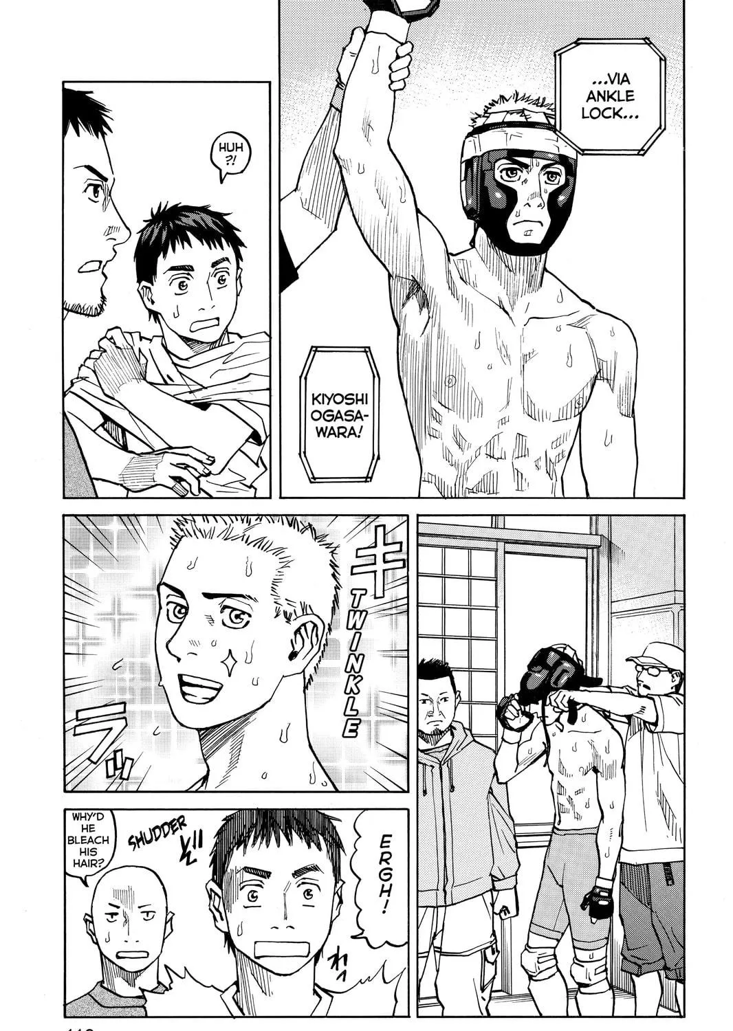Read All-Rounder Meguru chapter 34 image 16 on Lezhin