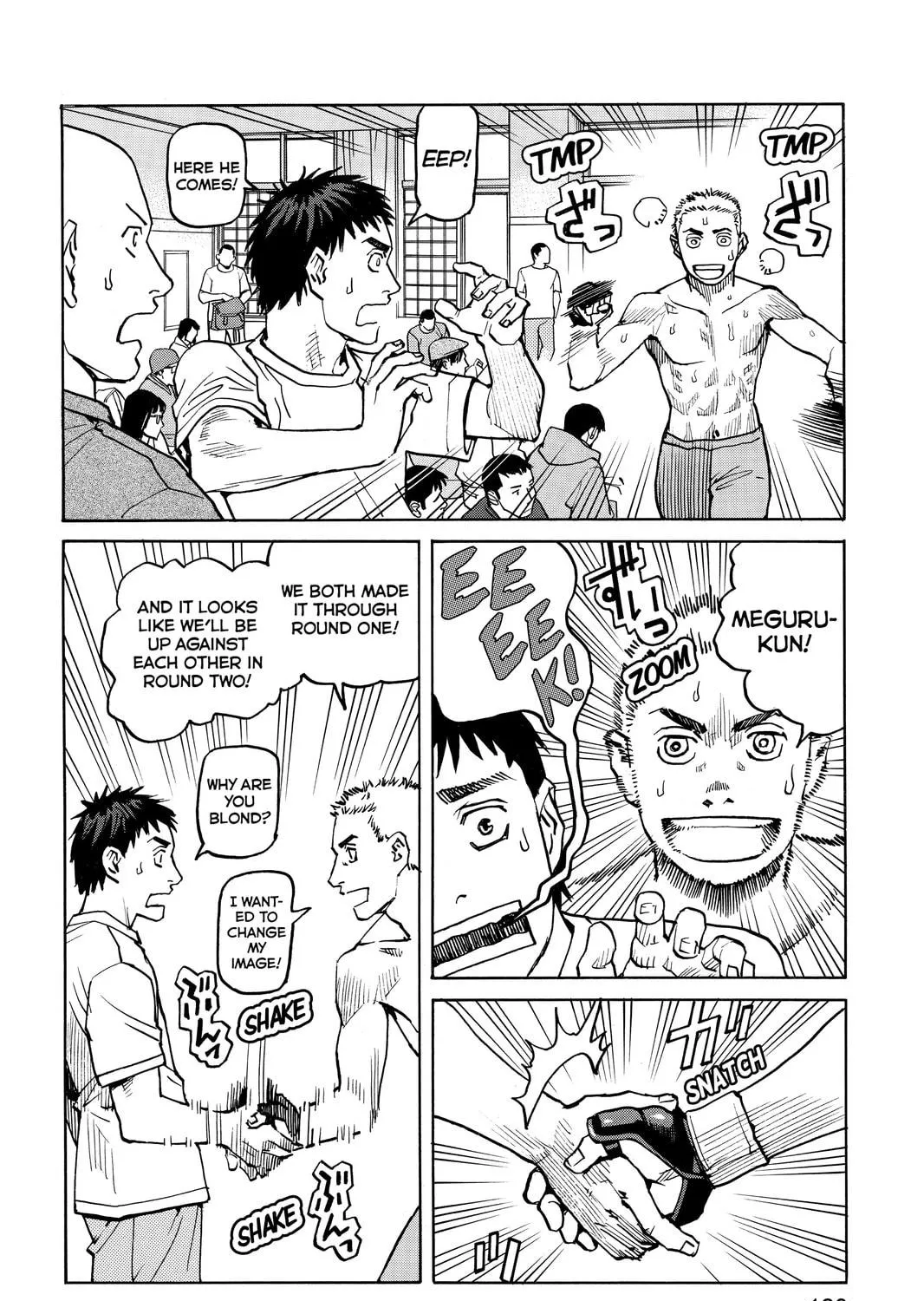 Read All-Rounder Meguru chapter 34 image 18 on Lezhin
