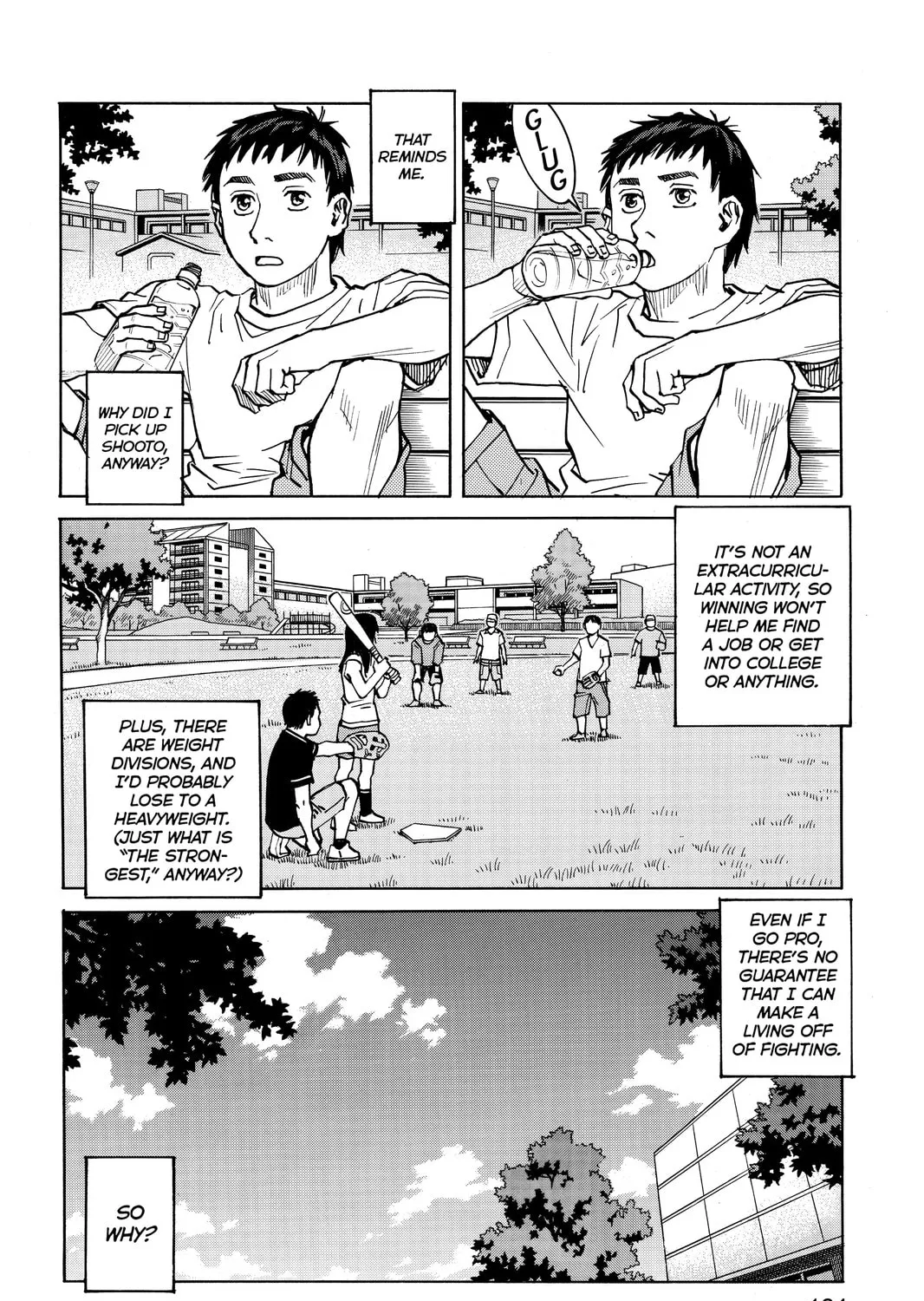 Read All-Rounder Meguru chapter 34 image 26 on Lezhin