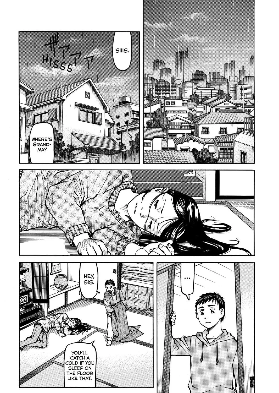 Read All-Rounder Meguru chapter 34 image 38 on Lezhin