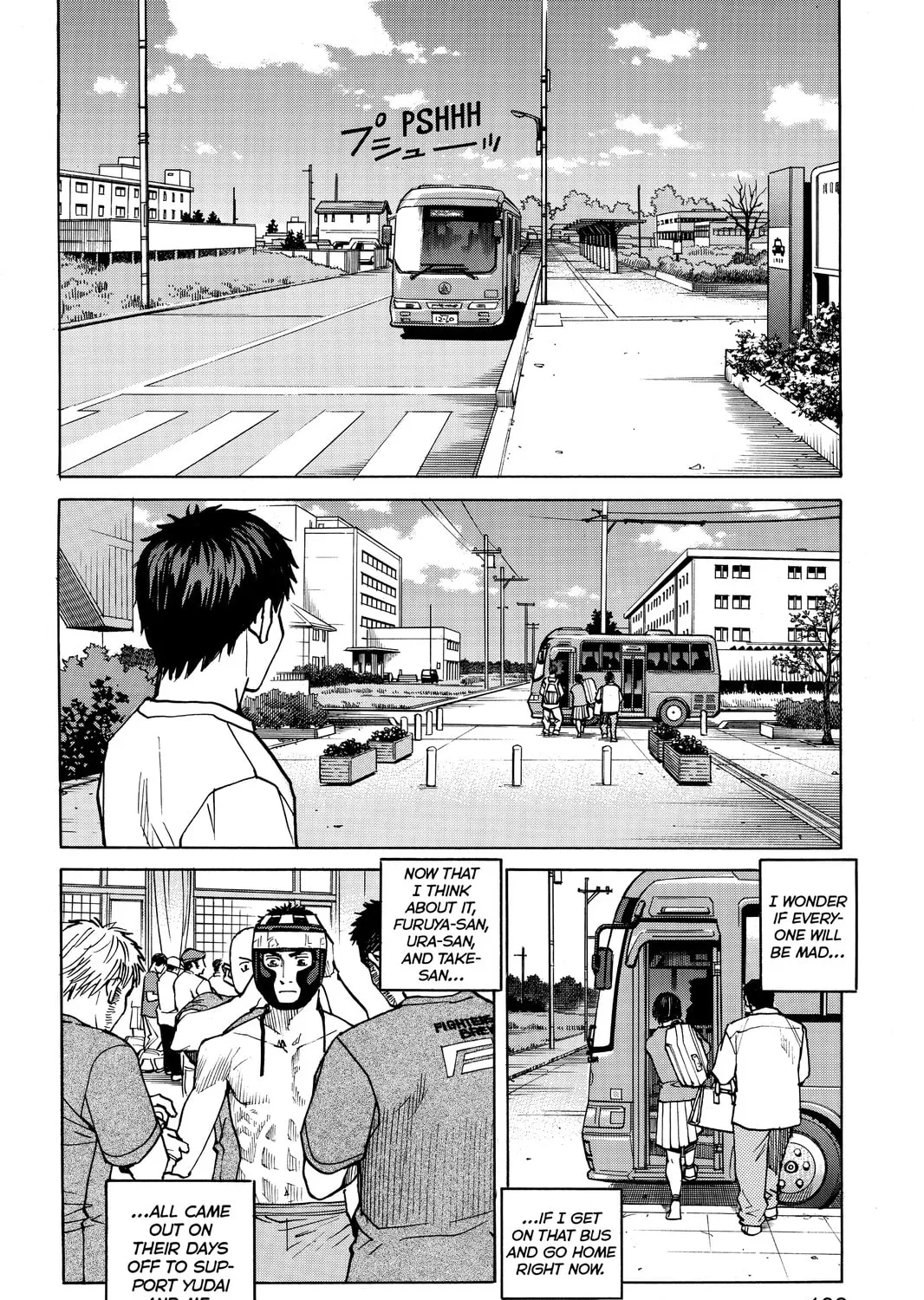 Read All-Rounder Meguru chapter 34 image 42 on Lezhin