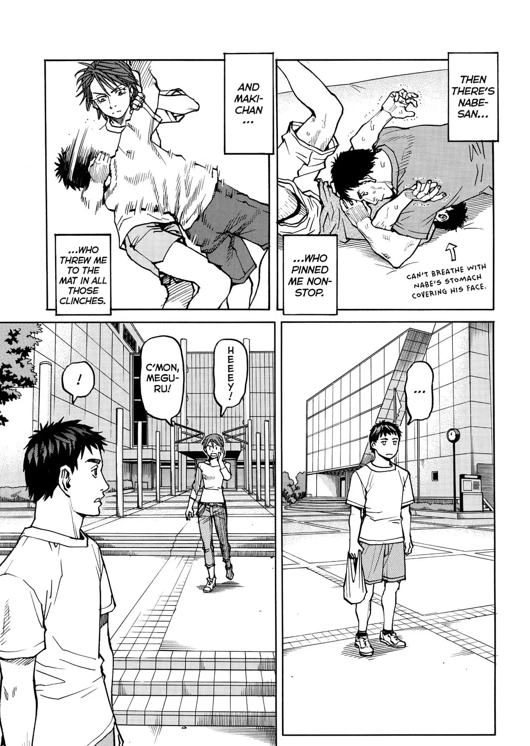 Read All-Rounder Meguru chapter 34 image 44 on Lezhin
