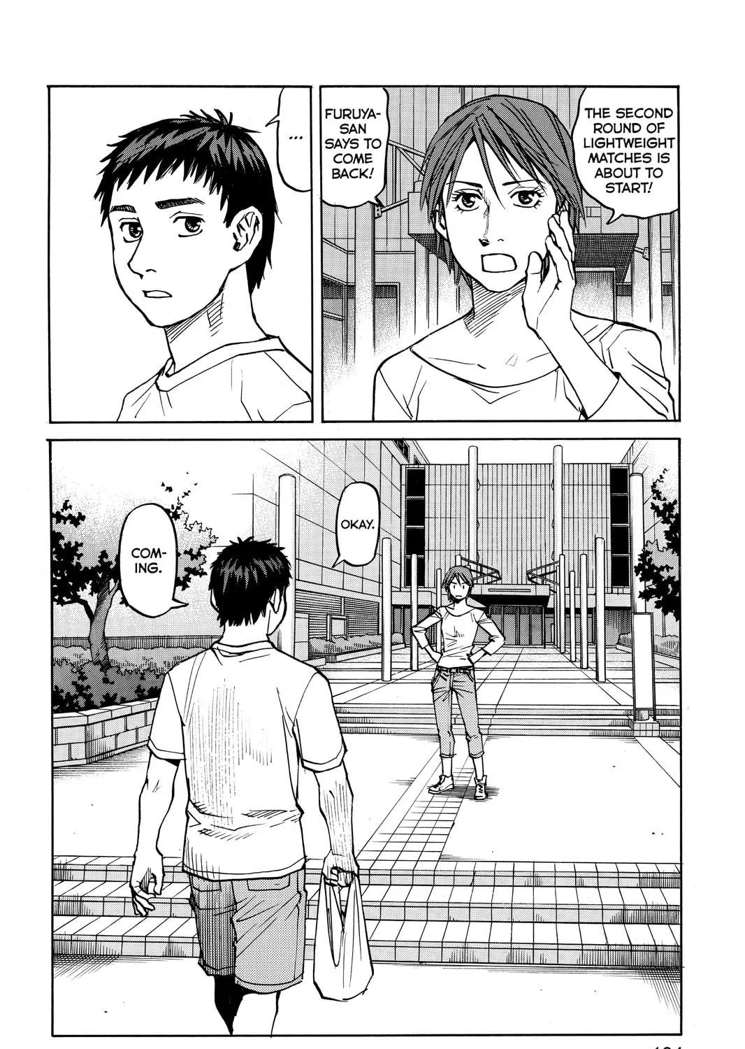 Read All-Rounder Meguru chapter 34 image 46 on Lezhin