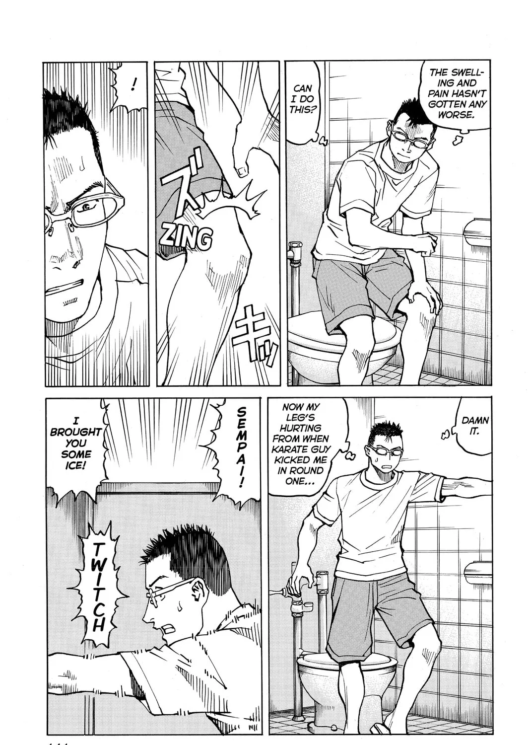 Read All-Rounder Meguru chapter 35 image 12 on Lezhin