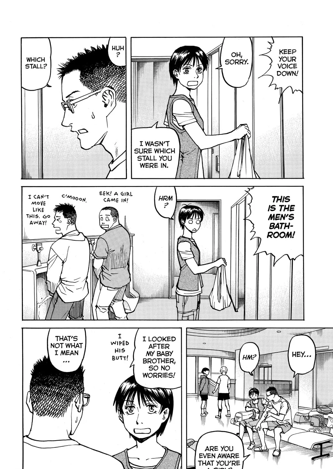 Read All-Rounder Meguru chapter 35 image 14 on Lezhin