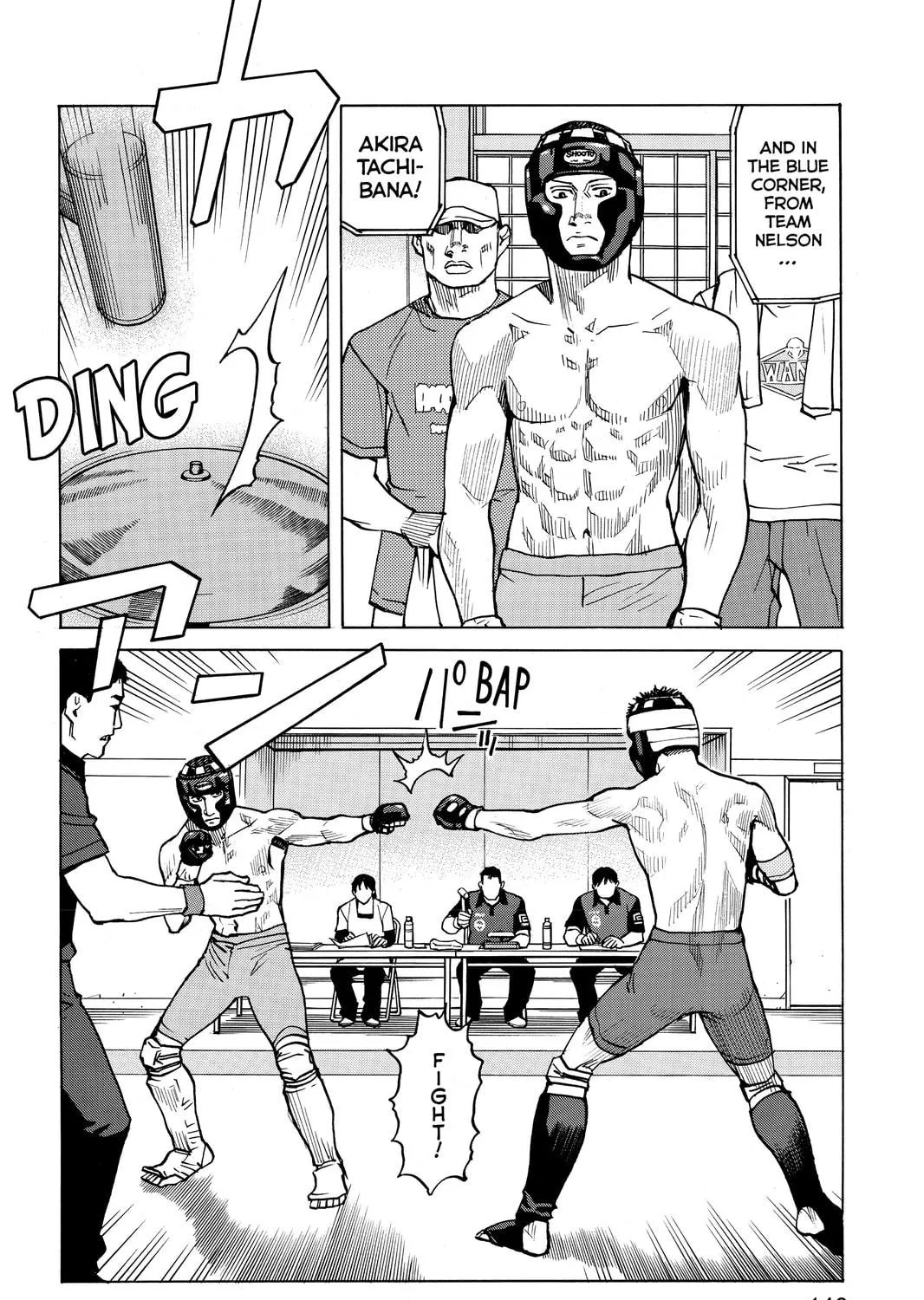 Read All-Rounder Meguru chapter 35 image 22 on Lezhin