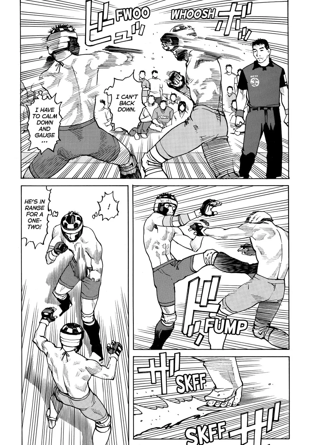 Read All-Rounder Meguru chapter 35 image 26 on Lezhin