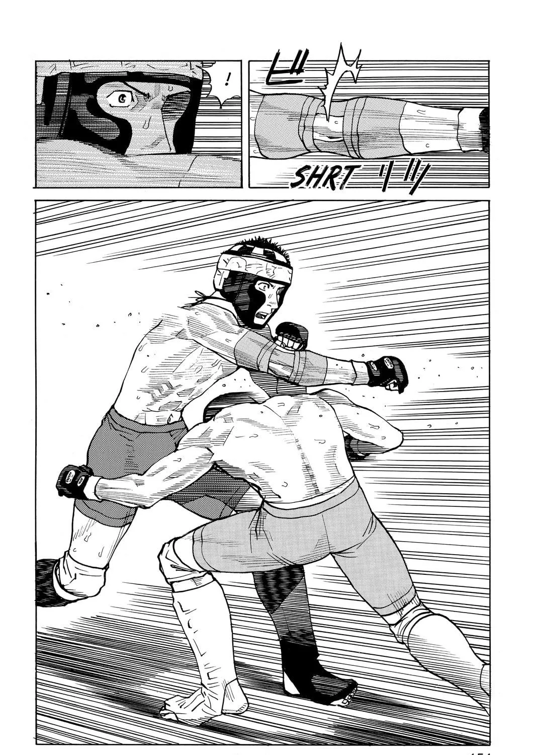 Read All-Rounder Meguru chapter 35 image 38 on Lezhin