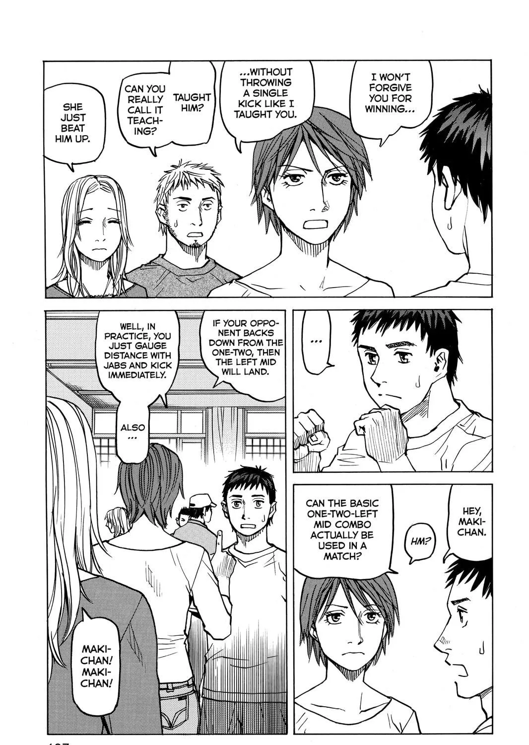 Read All-Rounder Meguru chapter 35 image 4 on Lezhin