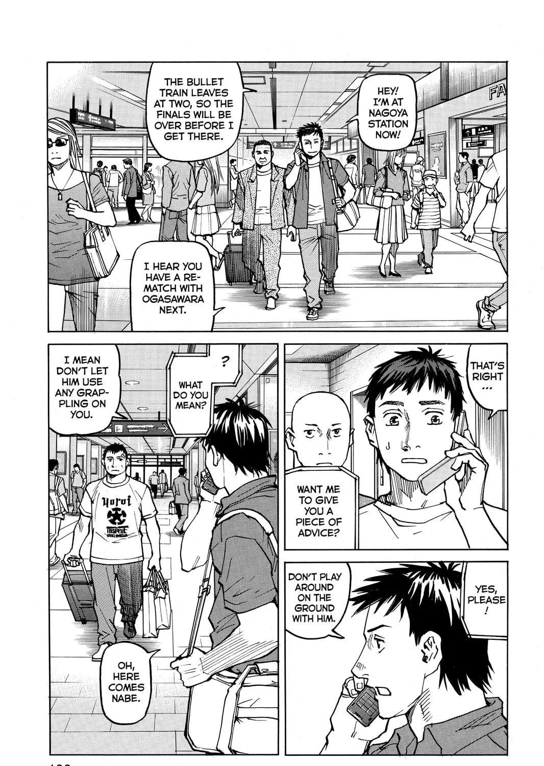 Read All-Rounder Meguru chapter 35 image 8 on Lezhin