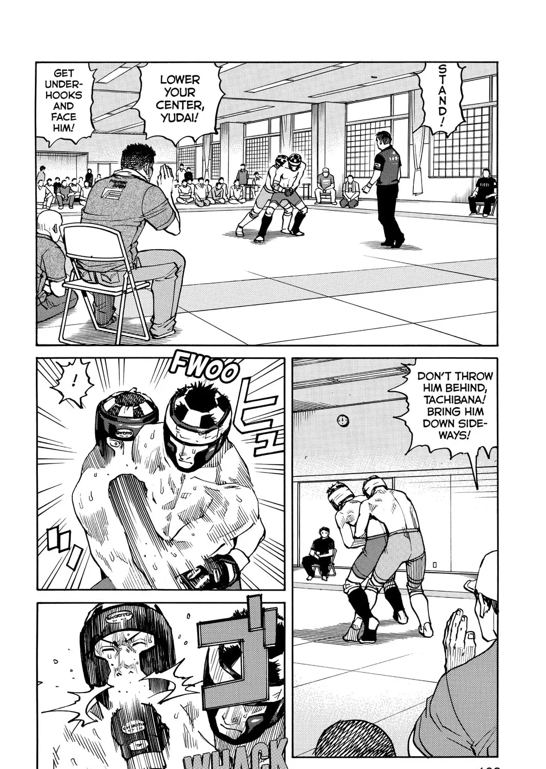 Read All-Rounder Meguru chapter 36 image 14 on Lezhin