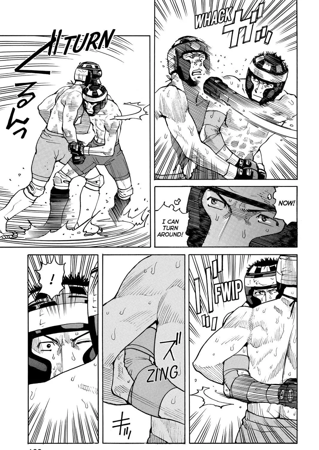 Read All-Rounder Meguru chapter 36 image 16 on Lezhin