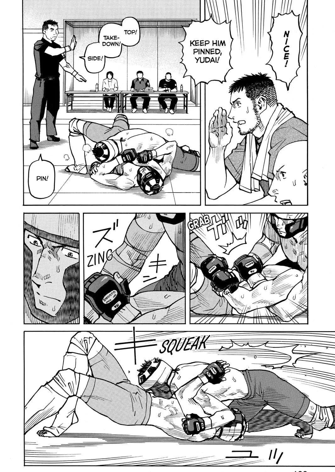 Read All-Rounder Meguru chapter 36 image 22 on Lezhin