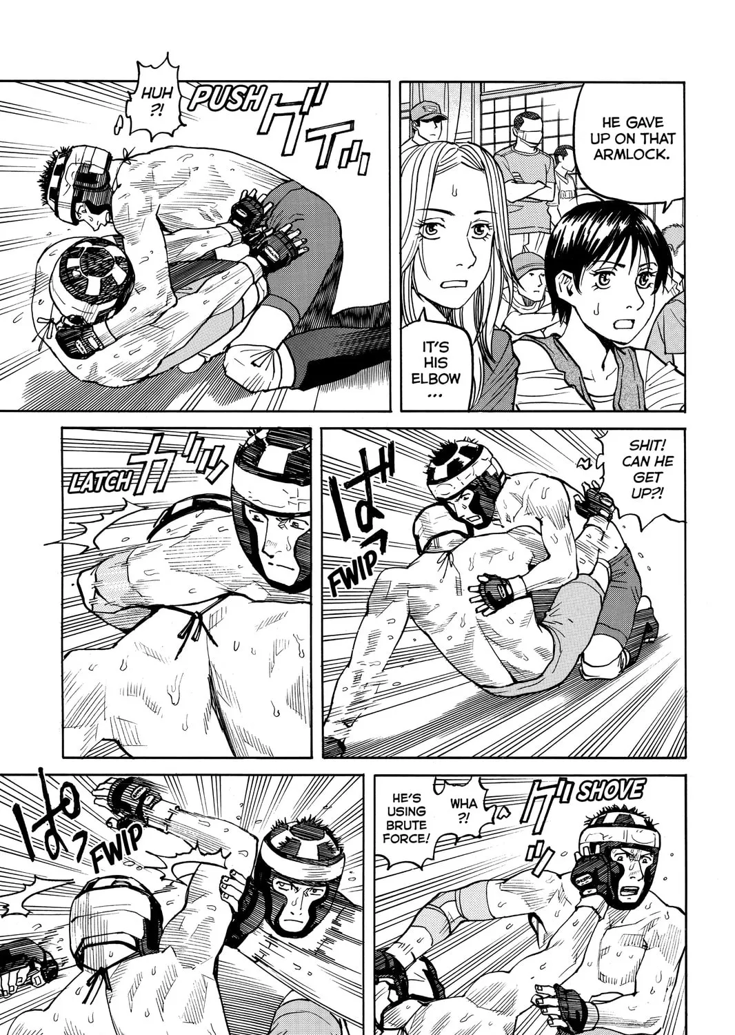 Read All-Rounder Meguru chapter 36 image 24 on Lezhin