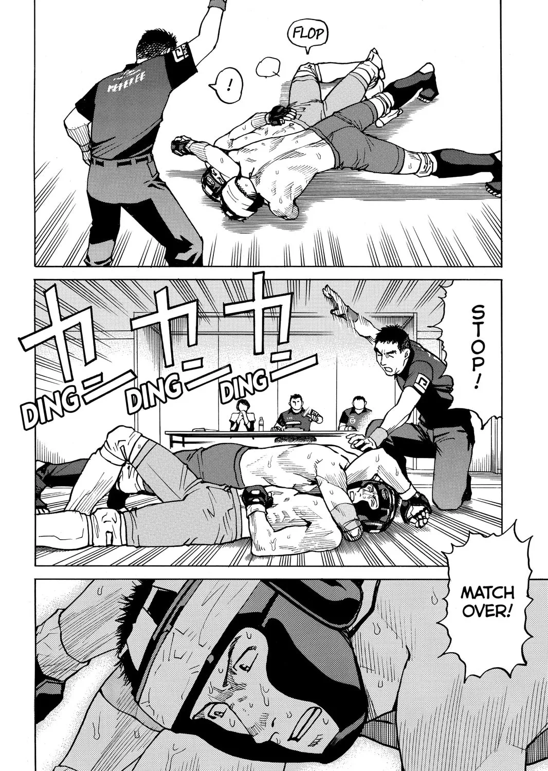 Read All-Rounder Meguru chapter 36 image 30 on Lezhin
