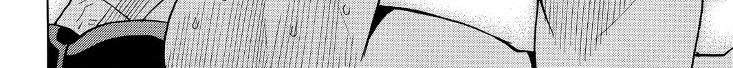 Read All-Rounder Meguru chapter 36 image 31 on Lezhin