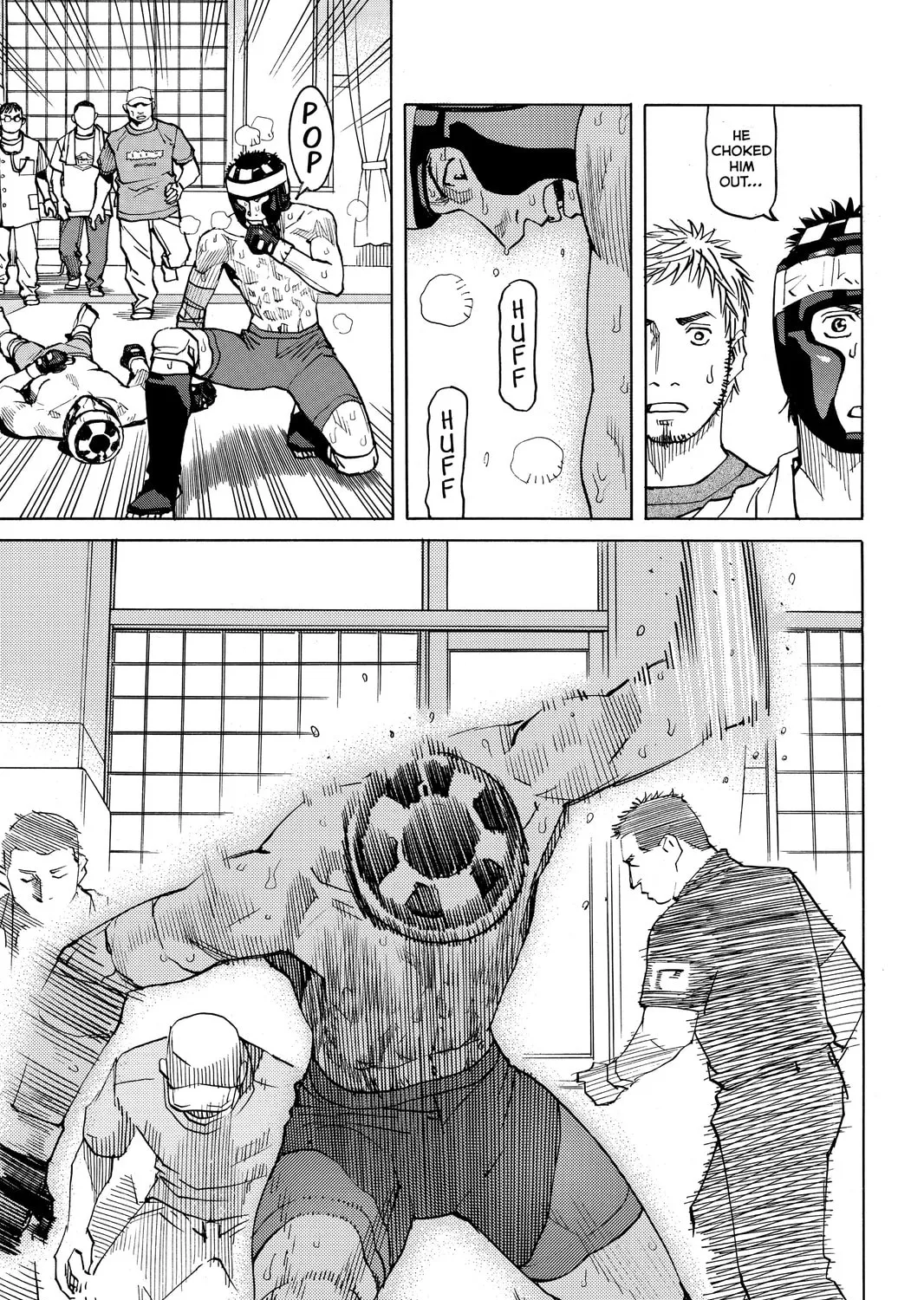 Read All-Rounder Meguru chapter 36 image 32 on Lezhin