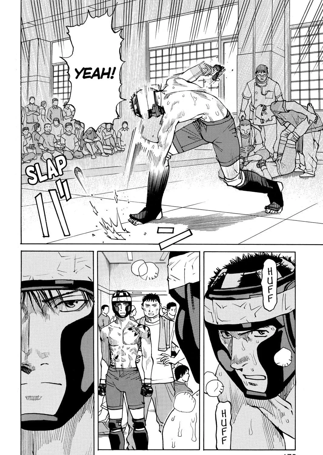 Read All-Rounder Meguru chapter 36 image 34 on Lezhin