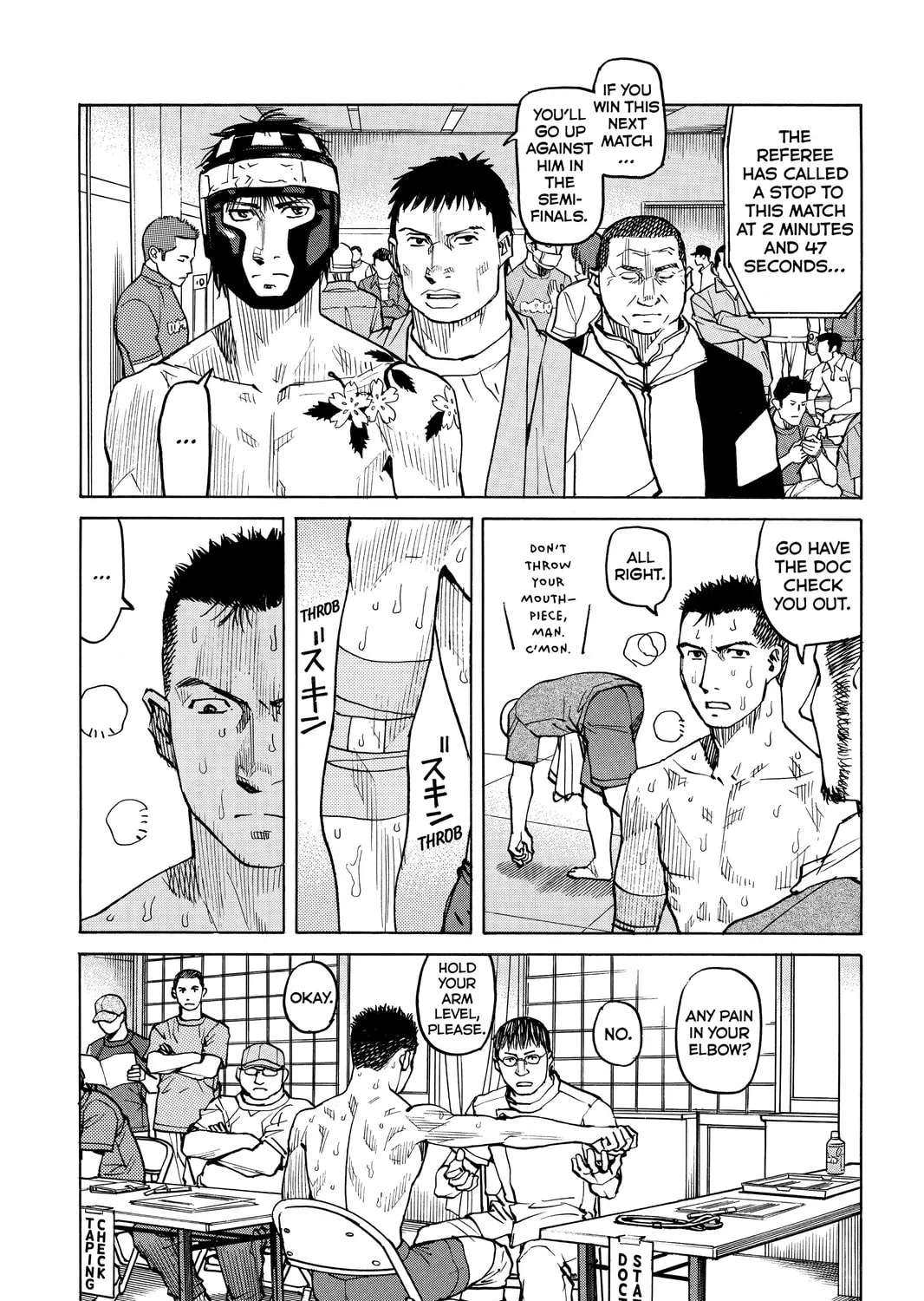 Read All-Rounder Meguru chapter 36 image 36 on Lezhin