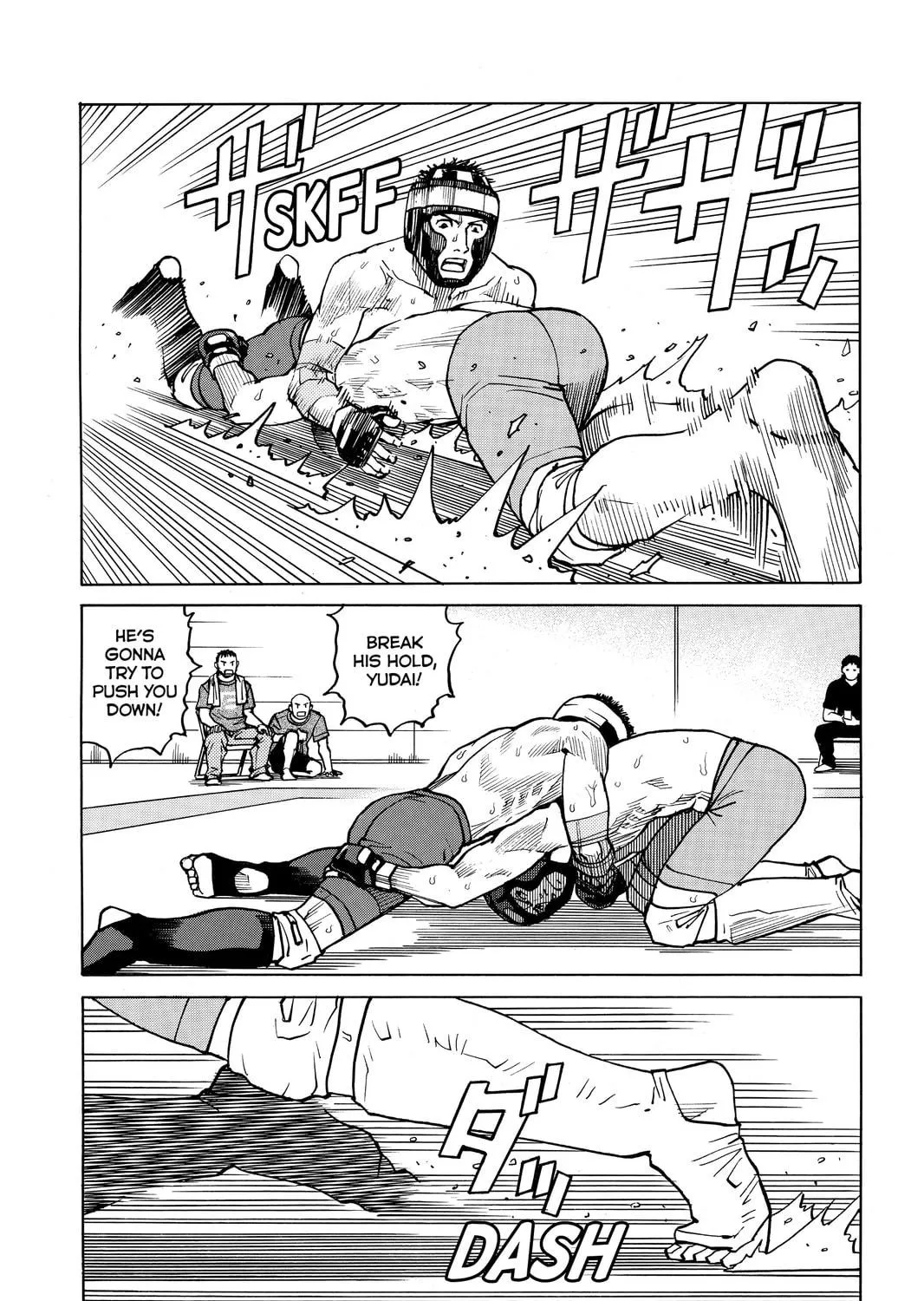 Read All-Rounder Meguru chapter 36 image 4 on Lezhin